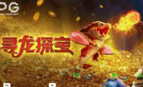 九游app官网下载电脑免费版