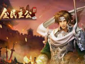 九游app官网下载电脑免费版