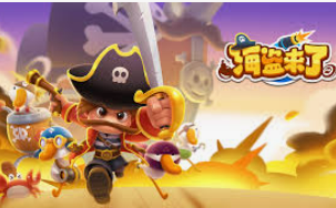 九游app官网下载客户端