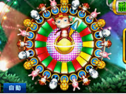 九游app官网下载免费版