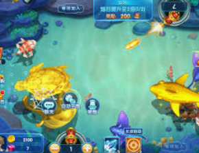 九游app官网下载最新版